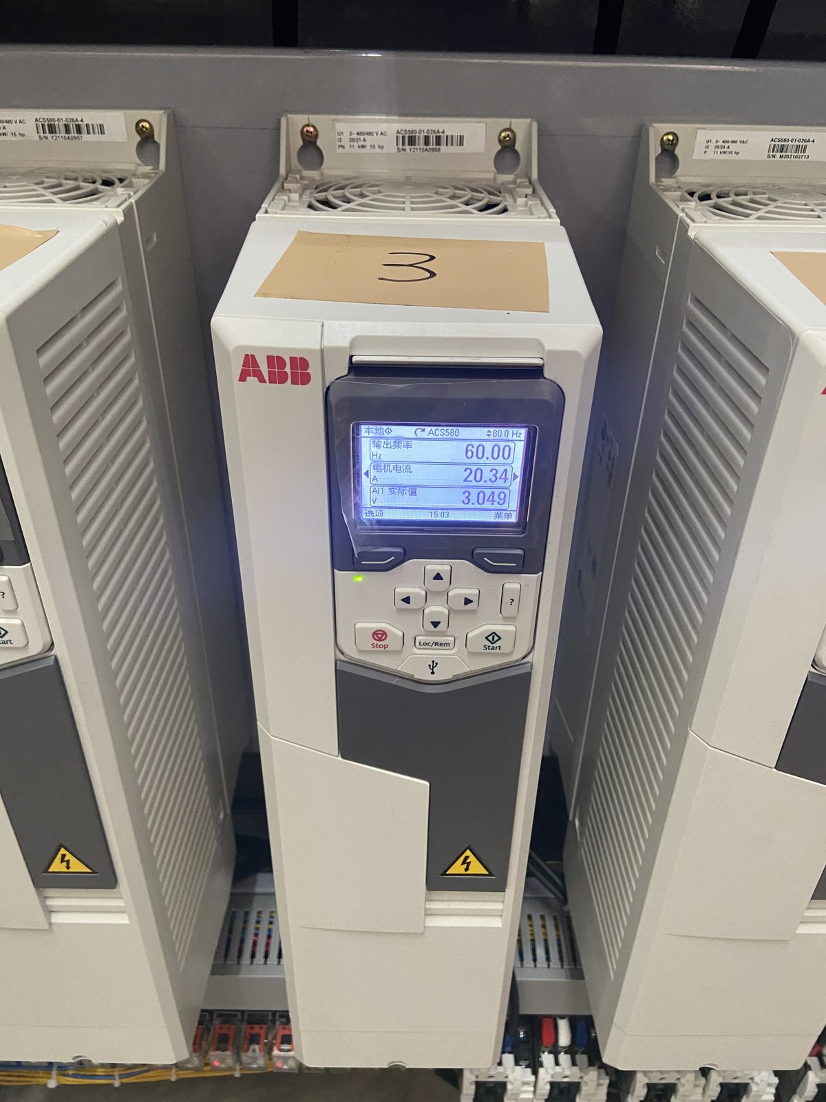 Fehlersuche bei Erdschluss an einem ABB-Frequenzumrichter 1