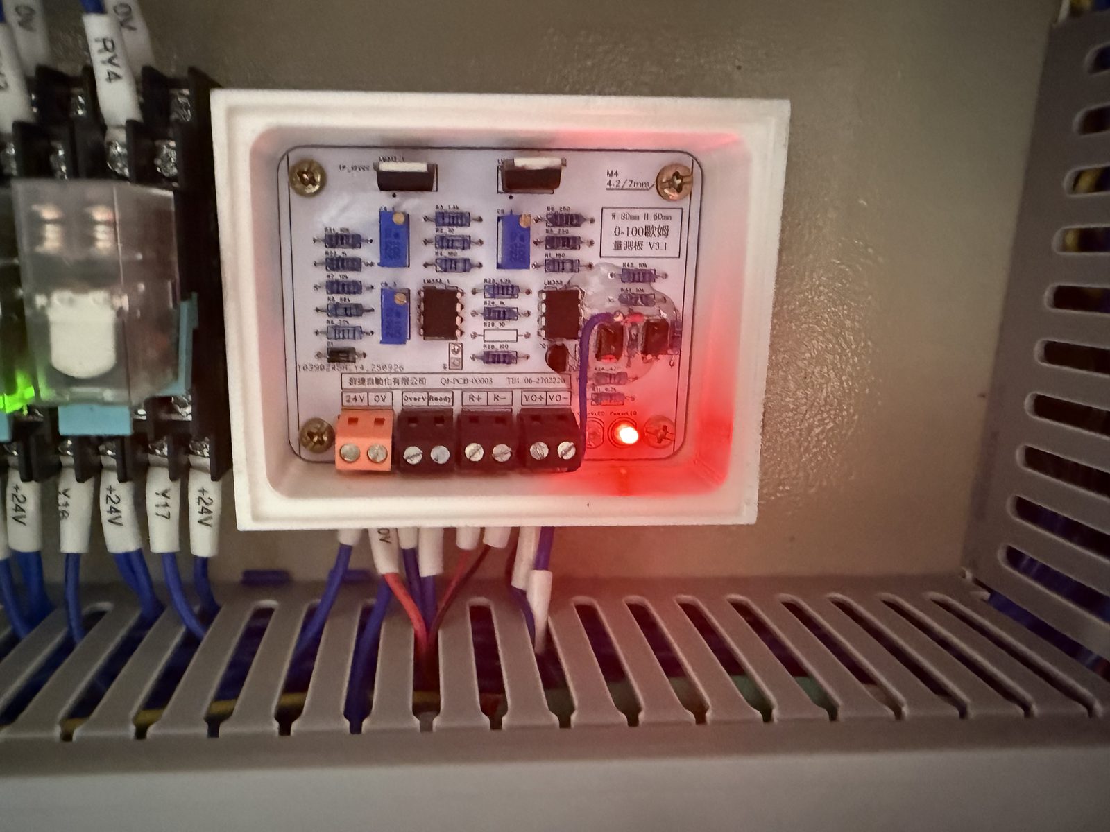 自製訊號轉換板：電阻轉電壓